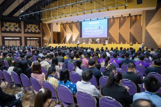 การประชุมสัมมนาวิชาการนำเสนอผลงานวิจัยระดับชาติ เครือข่ายบัณฑิตศึกษา มหาวิทยาลัยราชภัฏภาคเหนือครั้งที่ 23