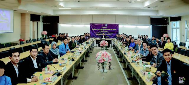 4. การเข้าร่วมประชุมสภาคณะผู้บริหารบัณฑิตศึกษาแห่งประเทศไทยครั้งที่ 1/2567