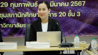 8. การเข้าร่วมประชุมสภาคณะผู้บริหารบัณฑิตศึกษาแห่งประเทศไทยครั้งที่ 1/2567